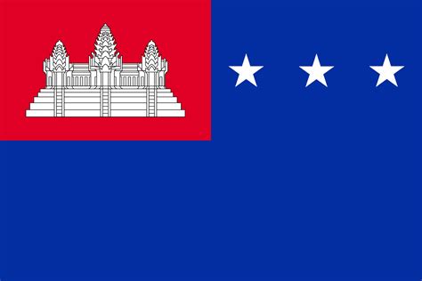 how to say khmer republic.